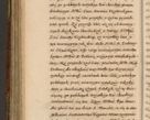 Zdjęcie nr 625 dla obiektu archiwalnego: Acta episcopalia R. D. Jacobi Zadzik, episcopi Cracoviensis et ducis Severiae annorum 1639 et 1640. Volumen II