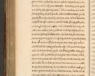 Zdjęcie nr 1007 dla obiektu archiwalnego: Acta episcopalia R. D. Jacobi Zadzik, episcopi Cracoviensis et ducis Severiae annorum 1639 et 1640. Volumen II