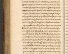 Zdjęcie nr 979 dla obiektu archiwalnego: Acta episcopalia R. D. Jacobi Zadzik, episcopi Cracoviensis et ducis Severiae annorum 1639 et 1640. Volumen II