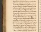 Zdjęcie nr 969 dla obiektu archiwalnego: Acta episcopalia R. D. Jacobi Zadzik, episcopi Cracoviensis et ducis Severiae annorum 1639 et 1640. Volumen II