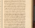 Zdjęcie nr 956 dla obiektu archiwalnego: Acta episcopalia R. D. Jacobi Zadzik, episcopi Cracoviensis et ducis Severiae annorum 1639 et 1640. Volumen II