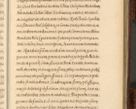 Zdjęcie nr 954 dla obiektu archiwalnego: Acta episcopalia R. D. Jacobi Zadzik, episcopi Cracoviensis et ducis Severiae annorum 1639 et 1640. Volumen II