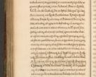 Zdjęcie nr 953 dla obiektu archiwalnego: Acta episcopalia R. D. Jacobi Zadzik, episcopi Cracoviensis et ducis Severiae annorum 1639 et 1640. Volumen II