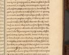 Zdjęcie nr 940 dla obiektu archiwalnego: Acta episcopalia R. D. Jacobi Zadzik, episcopi Cracoviensis et ducis Severiae annorum 1639 et 1640. Volumen II