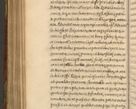 Zdjęcie nr 939 dla obiektu archiwalnego: Acta episcopalia R. D. Jacobi Zadzik, episcopi Cracoviensis et ducis Severiae annorum 1639 et 1640. Volumen II