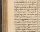 Zdjęcie nr 937 dla obiektu archiwalnego: Acta episcopalia R. D. Jacobi Zadzik, episcopi Cracoviensis et ducis Severiae annorum 1639 et 1640. Volumen II