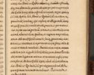 Zdjęcie nr 870 dla obiektu archiwalnego: Acta episcopalia R. D. Jacobi Zadzik, episcopi Cracoviensis et ducis Severiae annorum 1639 et 1640. Volumen II