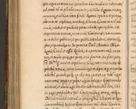 Zdjęcie nr 859 dla obiektu archiwalnego: Acta episcopalia R. D. Jacobi Zadzik, episcopi Cracoviensis et ducis Severiae annorum 1639 et 1640. Volumen II