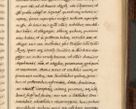 Zdjęcie nr 826 dla obiektu archiwalnego: Acta episcopalia R. D. Jacobi Zadzik, episcopi Cracoviensis et ducis Severiae annorum 1639 et 1640. Volumen II