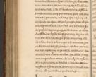 Zdjęcie nr 1196 dla obiektu archiwalnego: Acta episcopalia R. D. Jacobi Zadzik, episcopi Cracoviensis et ducis Severiae annorum 1639 et 1640. Volumen II