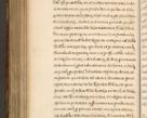 Zdjęcie nr 1194 dla obiektu archiwalnego: Acta episcopalia R. D. Jacobi Zadzik, episcopi Cracoviensis et ducis Severiae annorum 1639 et 1640. Volumen II