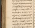 Zdjęcie nr 1168 dla obiektu archiwalnego: Acta episcopalia R. D. Jacobi Zadzik, episcopi Cracoviensis et ducis Severiae annorum 1639 et 1640. Volumen II