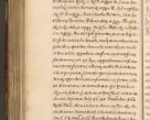 Zdjęcie nr 1166 dla obiektu archiwalnego: Acta episcopalia R. D. Jacobi Zadzik, episcopi Cracoviensis et ducis Severiae annorum 1639 et 1640. Volumen II