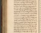 Zdjęcie nr 1164 dla obiektu archiwalnego: Acta episcopalia R. D. Jacobi Zadzik, episcopi Cracoviensis et ducis Severiae annorum 1639 et 1640. Volumen II