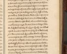 Zdjęcie nr 1163 dla obiektu archiwalnego: Acta episcopalia R. D. Jacobi Zadzik, episcopi Cracoviensis et ducis Severiae annorum 1639 et 1640. Volumen II