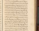 Zdjęcie nr 1161 dla obiektu archiwalnego: Acta episcopalia R. D. Jacobi Zadzik, episcopi Cracoviensis et ducis Severiae annorum 1639 et 1640. Volumen II
