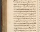 Zdjęcie nr 1160 dla obiektu archiwalnego: Acta episcopalia R. D. Jacobi Zadzik, episcopi Cracoviensis et ducis Severiae annorum 1639 et 1640. Volumen II