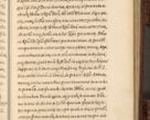 Zdjęcie nr 1157 dla obiektu archiwalnego: Acta episcopalia R. D. Jacobi Zadzik, episcopi Cracoviensis et ducis Severiae annorum 1639 et 1640. Volumen II