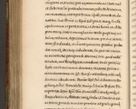 Zdjęcie nr 1136 dla obiektu archiwalnego: Acta episcopalia R. D. Jacobi Zadzik, episcopi Cracoviensis et ducis Severiae annorum 1639 et 1640. Volumen II