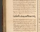 Zdjęcie nr 1102 dla obiektu archiwalnego: Acta episcopalia R. D. Jacobi Zadzik, episcopi Cracoviensis et ducis Severiae annorum 1639 et 1640. Volumen II