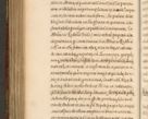 Zdjęcie nr 1024 dla obiektu archiwalnego: Acta episcopalia R. D. Jacobi Zadzik, episcopi Cracoviensis et ducis Severiae annorum 1639 et 1640. Volumen II
