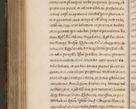 Zdjęcie nr 1208 dla obiektu archiwalnego: Acta episcopalia R. D. Jacobi Zadzik, episcopi Cracoviensis et ducis Severiae annorum 1639 et 1640. Volumen II