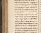 Zdjęcie nr 1212 dla obiektu archiwalnego: Acta episcopalia R. D. Jacobi Zadzik, episcopi Cracoviensis et ducis Severiae annorum 1639 et 1640. Volumen II