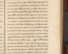 Zdjęcie nr 1227 dla obiektu archiwalnego: Acta episcopalia R. D. Jacobi Zadzik, episcopi Cracoviensis et ducis Severiae annorum 1639 et 1640. Volumen II