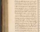 Zdjęcie nr 1222 dla obiektu archiwalnego: Acta episcopalia R. D. Jacobi Zadzik, episcopi Cracoviensis et ducis Severiae annorum 1639 et 1640. Volumen II