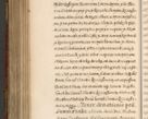 Zdjęcie nr 1220 dla obiektu archiwalnego: Acta episcopalia R. D. Jacobi Zadzik, episcopi Cracoviensis et ducis Severiae annorum 1639 et 1640. Volumen II