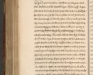 Zdjęcie nr 1218 dla obiektu archiwalnego: Acta episcopalia R. D. Jacobi Zadzik, episcopi Cracoviensis et ducis Severiae annorum 1639 et 1640. Volumen II