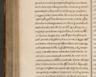 Zdjęcie nr 1216 dla obiektu archiwalnego: Acta episcopalia R. D. Jacobi Zadzik, episcopi Cracoviensis et ducis Severiae annorum 1639 et 1640. Volumen II