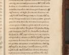 Zdjęcie nr 1563 dla obiektu archiwalnego: Acta episcopalia R. D. Jacobi Zadzik, episcopi Cracoviensis et ducis Severiae annorum 1639 et 1640. Volumen II