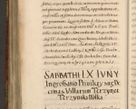 Zdjęcie nr 1562 dla obiektu archiwalnego: Acta episcopalia R. D. Jacobi Zadzik, episcopi Cracoviensis et ducis Severiae annorum 1639 et 1640. Volumen II