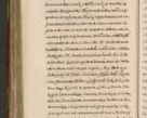 Zdjęcie nr 1558 dla obiektu archiwalnego: Acta episcopalia R. D. Jacobi Zadzik, episcopi Cracoviensis et ducis Severiae annorum 1639 et 1640. Volumen II