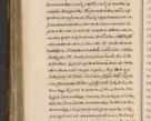 Zdjęcie nr 1558 dla obiektu archiwalnego: Acta episcopalia R. D. Jacobi Zadzik, episcopi Cracoviensis et ducis Severiae annorum 1639 et 1640. Volumen II