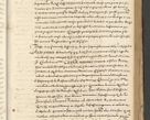 Zdjęcie nr 185 dla obiektu archiwalnego: Acta actorum causarum sententiarum deffinitiuarum, quam interloquutoriarum, decretorum, obligationum, procuratorum etc. coram Reverendo Domino Martino Izbienski de Rusiecz Archidiacono Posnaniensis, custode et in Spiritualibus Vicario generali officiali Cracoviensis, ad Annum Domini Millesimum quingentesimum Sexagesimum Nonum cuius indictio duodecima, Pontus Sanctissimi Pii Papae Quinti Annus quartus foeliciter continuantur