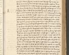 Zdjęcie nr 173 dla obiektu archiwalnego: Acta actorum causarum sententiarum deffinitiuarum, quam interloquutoriarum, decretorum, obligationum, procuratorum etc. coram Reverendo Domino Martino Izbienski de Rusiecz Archidiacono Posnaniensis, custode et in Spiritualibus Vicario generali officiali Cracoviensis, ad Annum Domini Millesimum quingentesimum Sexagesimum Nonum cuius indictio duodecima, Pontus Sanctissimi Pii Papae Quinti Annus quartus foeliciter continuantur