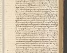 Zdjęcie nr 245 dla obiektu archiwalnego: Acta actorum causarum sententiarum deffinitiuarum, quam interloquutoriarum, decretorum, obligationum, procuratorum etc. coram Reverendo Domino Martino Izbienski de Rusiecz Archidiacono Posnaniensis, custode et in Spiritualibus Vicario generali officiali Cracoviensis, ad Annum Domini Millesimum quingentesimum Sexagesimum Nonum cuius indictio duodecima, Pontus Sanctissimi Pii Papae Quinti Annus quartus foeliciter continuantur