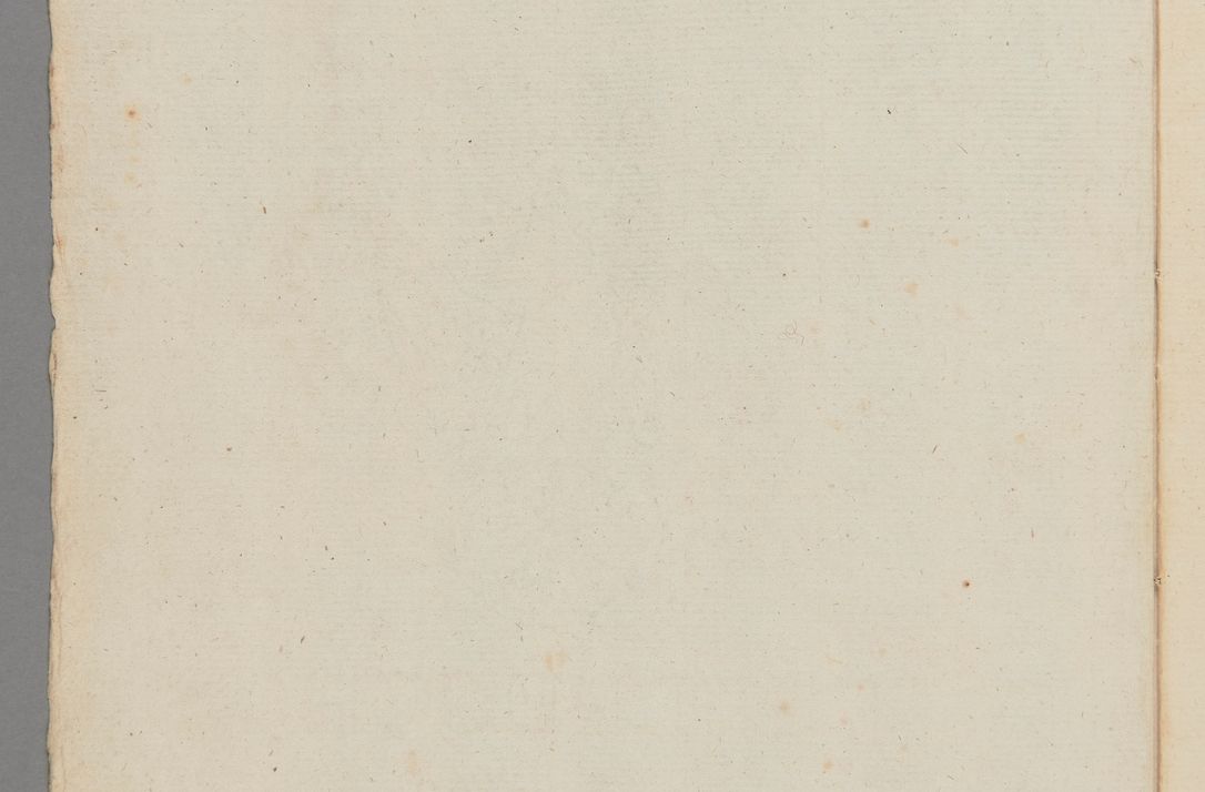 Zdjęcie nr 17 dla obiektu archiwalnego: ACTUS Visitationis Decanalis Ecclesiarum Parochialium Dioecesis Cracoviensis Decanatus Zwolinensis Ex Mandato Illustrissimi Reverendissimi Domini Augustini Caroli Borromaei LIPIŃSKI Utriusque Juris Doctoris, Ecclesiarum Cathedralium Cracoviensis Scholastici Provisi, Plocensis Canonici, Vicarii in Spiritualibus, et Officialis Generalis Cracoviensis, Ordinis Sancti Stanislai EQUITIS per Epistolam Encyclicam ad Decaneos Foraneos Dioecesis Cracoviensis Typis impressam Datam Cracoviae Die 29 Septembris Anno 1795 Promulgato per Me Joannem Cantium Poznański Canonicum Sancti Sepulcri Domini Praepositum Skarisoviensem pro Illustri Admodum Reverendo Domino Decano Zwolinensi Substitutum Visitatorem Mense Novembri peractae.