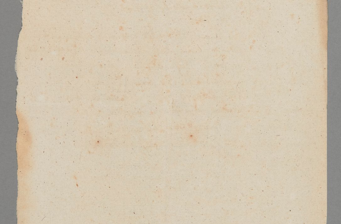 Zdjęcie nr 14 dla obiektu archiwalnego: [Akta lustracji dóbr różnych klasztorów i kościołów parafialnych]