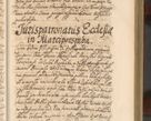 Zdjęcie nr 244 dla obiektu archiwalnego: Acta actorum episcopalium R. D. Andreae Trzebicki, episcopi Cracoviensis et ducis Severiae a die 26 Augusti anni 1661 ad annum 1666 inclusive. Volumen III.