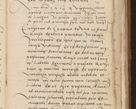 Zdjęcie nr 265 dla obiektu archiwalnego: [Acta sentenciarum officialia coram Valentino de Ilkusch]
