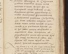 Zdjęcie nr 221 dla obiektu archiwalnego: [Acta sentenciarum officialia coram Valentino de Ilkusch]