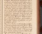 Zdjęcie nr 434 dla obiektu archiwalnego: Acta actorum episcopalium R. D. Constantini Feliciani in Szaniawy Szaniawski, episcopi Cracoviensis, ducis Severiae per annos 1724 - 1727 conscripta. Volumen II