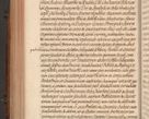 Zdjęcie nr 655 dla obiektu archiwalnego: Acta actorum episcopalium R. D. Constantini Feliciani in Szaniawy Szaniawski, episcopi Cracoviensis, ducis Severiae per annos 1724 - 1727 conscripta. Volumen II