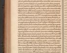 Zdjęcie nr 645 dla obiektu archiwalnego: Acta actorum episcopalium R. D. Constantini Feliciani in Szaniawy Szaniawski, episcopi Cracoviensis, ducis Severiae per annos 1724 - 1727 conscripta. Volumen II