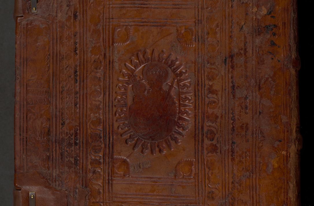 Zdjęcie nr 2 dla obiektu archiwalnego: Acta actorum episcopalium R. D. Constantini Feliciani in Szaniawy Szaniawski, episcopi Cracoviensis, ducis Severiae per annos 1724 - 1727 conscripta. Volumen II