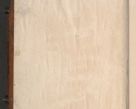 Zdjęcie nr 3 dla obiektu archiwalnego: Acta actorum episcopalium R. D. Constantini Feliciani in Szaniawy Szaniawski, episcopi Cracoviensis, ducis Severiae per annos 1724 - 1727 conscripta. Volumen II