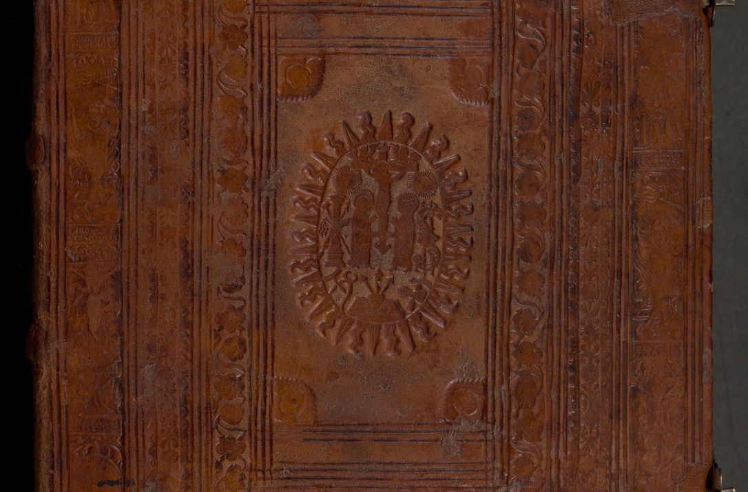 Zdjęcie nr 1 dla obiektu archiwalnego: Acta actorum episcopalium R. D. Constantini Feliciani in Szaniawy Szaniawski, episcopi Cracoviensis, ducis Severiae per annos 1724 - 1727 conscripta. Volumen II